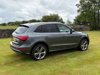 Used Audi Q5 2016 for sale - 74865104: Photo