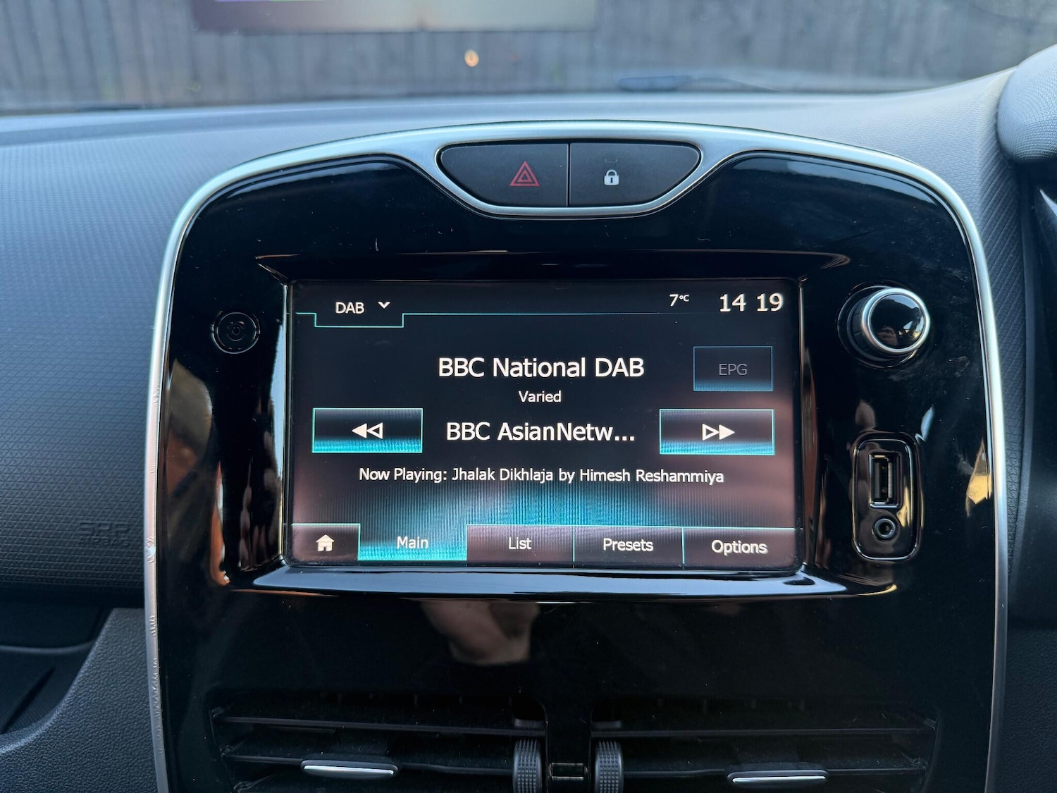 Used Renault Clio 2016 for sale - 76727414: Photo 17