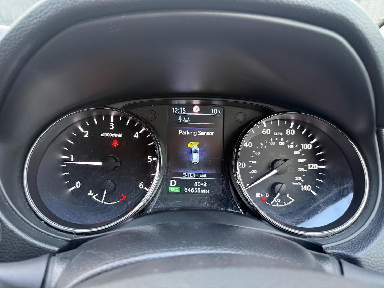 Used Nissan Qashqai 2016 for sale - 76839902: Photo 14