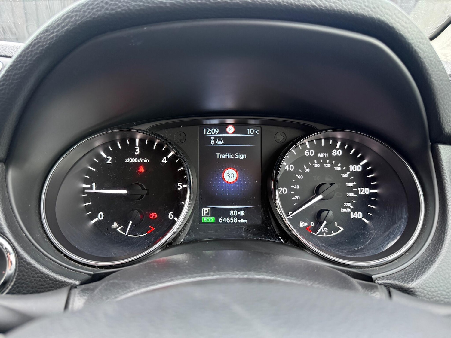 Used Nissan Qashqai 2016 for sale - 76839902: Photo 17