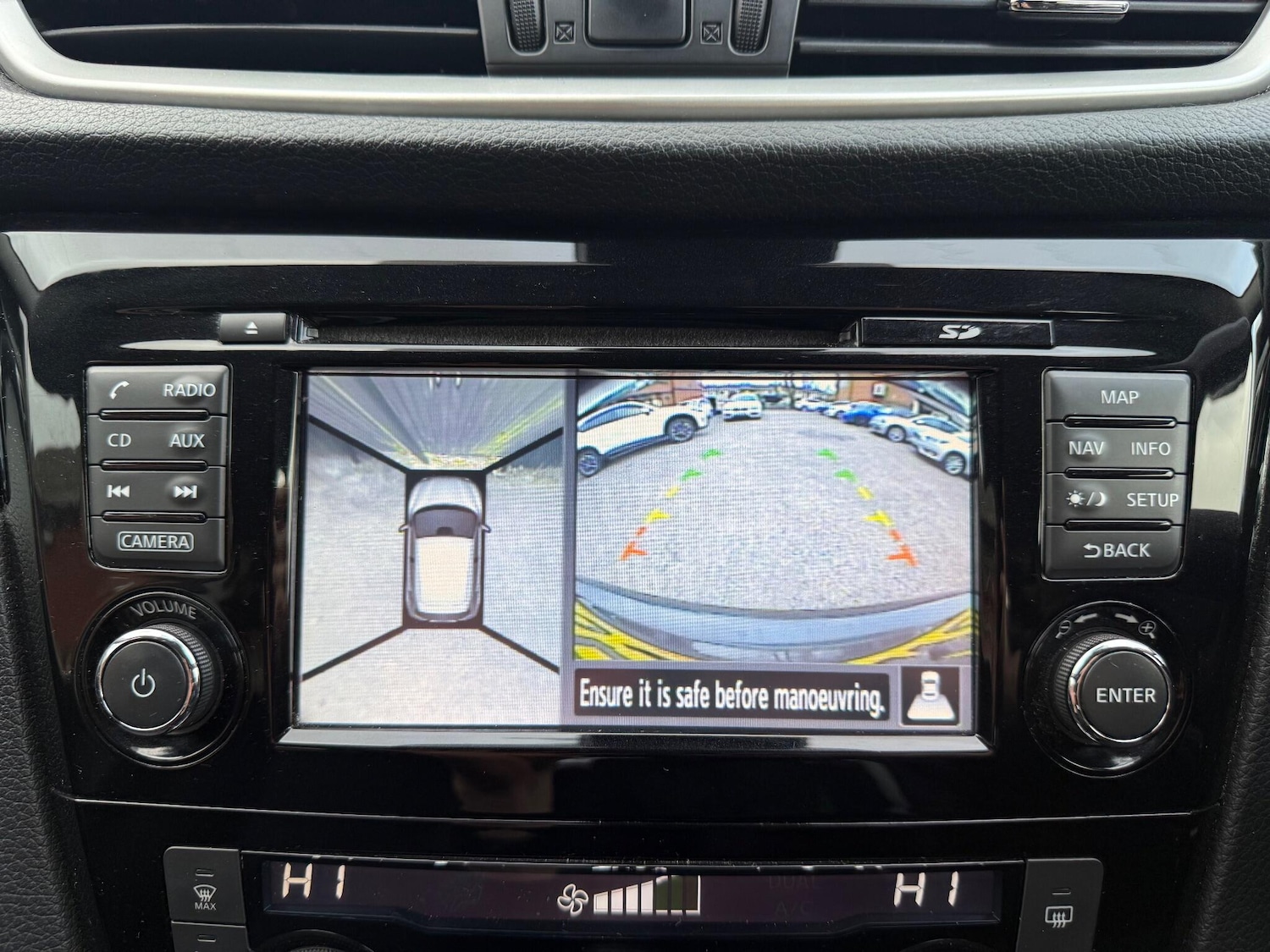 Used Nissan Qashqai 2016 for sale - 76839902: Photo 20