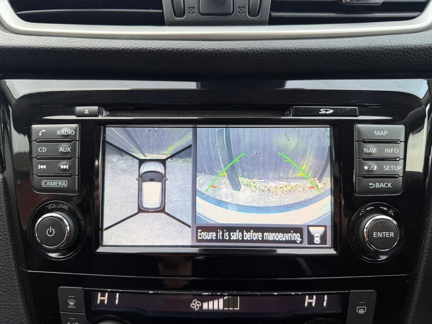 Used Nissan Qashqai 2016 for sale - 76839902: Photo 21