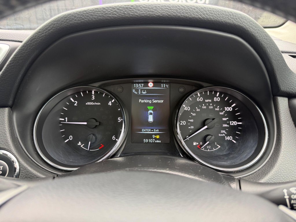 Used Nissan Qashqai 2017 for sale - 78178284: Photo 13