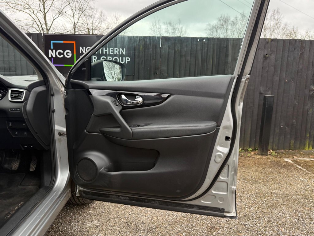 Used Nissan Qashqai 2017 for sale - 78178284: Photo 33