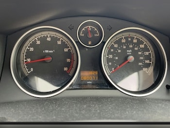 Used Vauxhall Astra 2007 for sale - 78139408: Photo