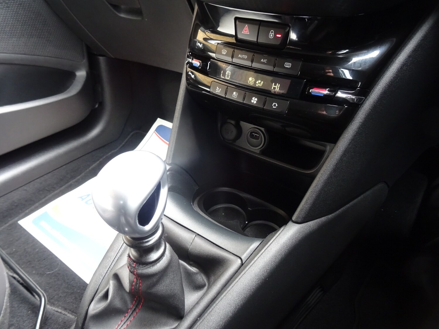 Used Peugeot 208 2018 for sale - 77416829: Photo 23