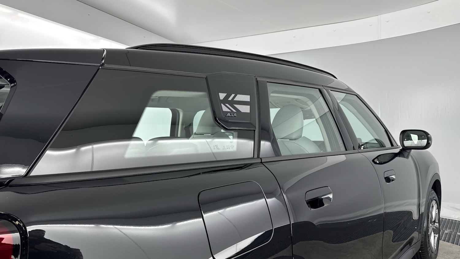 Used MINI Countryman 2025 for sale - 76161863: Photo 26