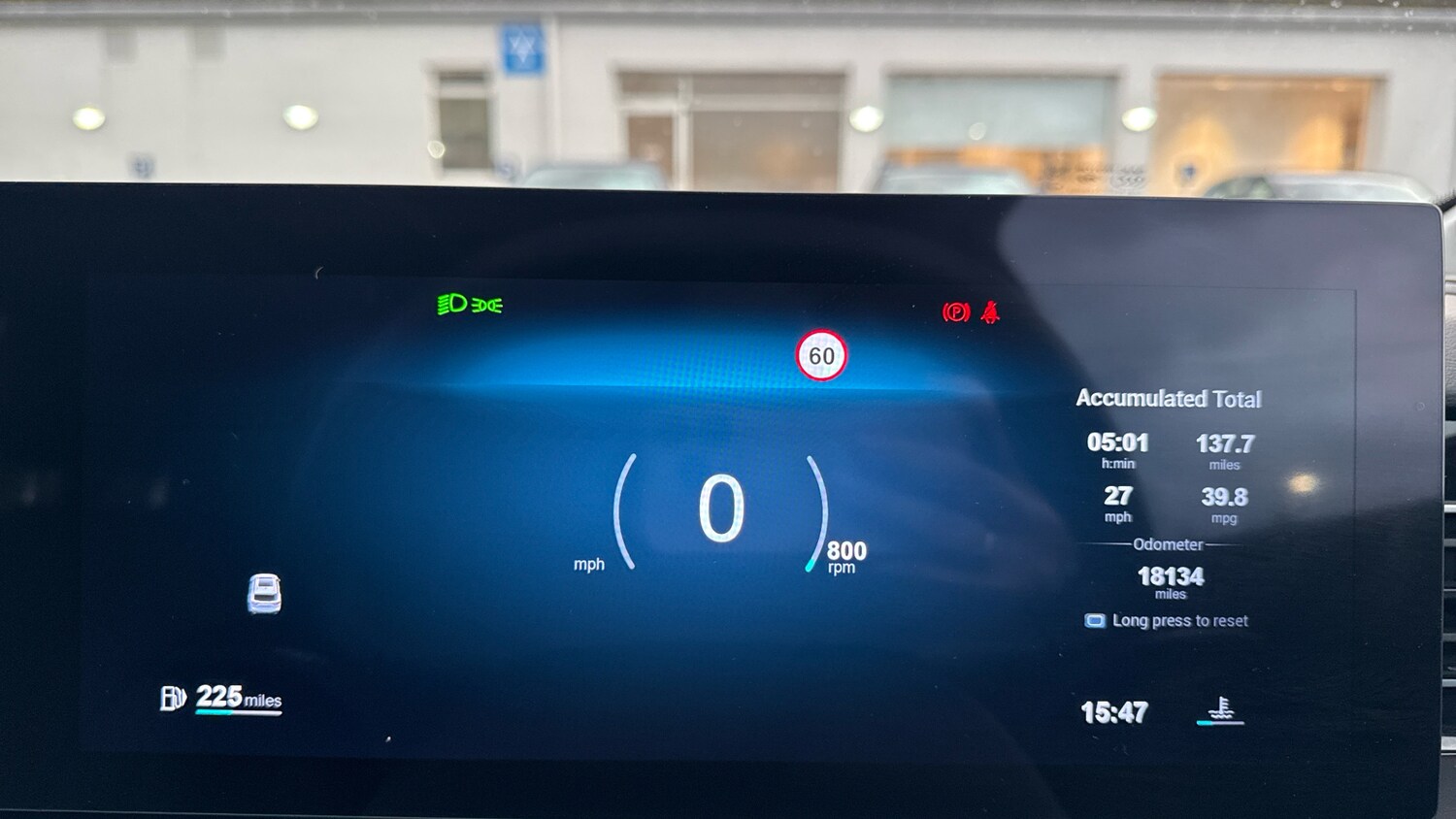 Used MG MG HS 2024 for sale - 77028212: Photo 13