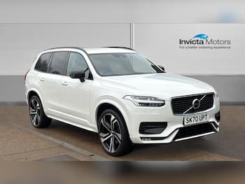 Used Volvo XC90 2020 for sale - 79687165: Photo