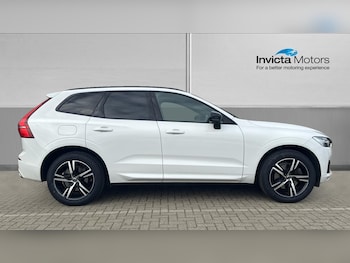 Used Volvo XC60 2021 for sale - 76186962: Photo