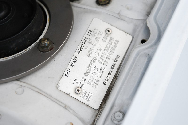 Used Subaru Impreza 2025 for sale - 76924039: Photo 24