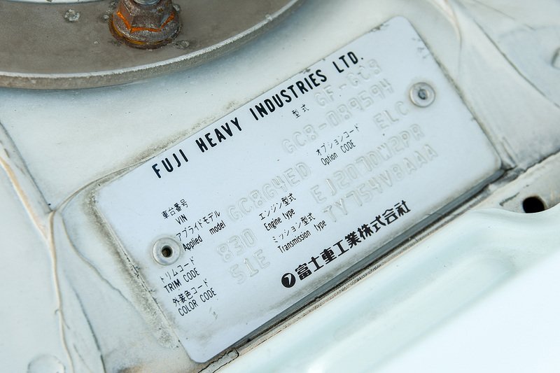 Used Subaru Impreza 2022 for sale - 76958513: Photo 24