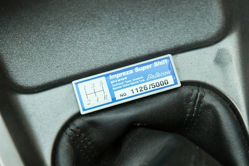 Used Subaru Impreza 2021 for sale - 76950802: Photo 23