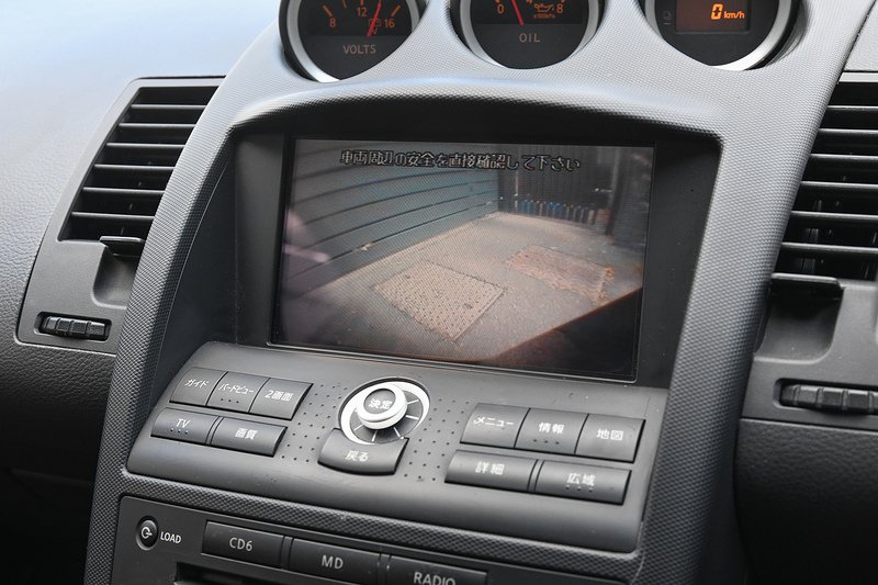 Used Nissan Fairlady 2025 for sale - 75877962: Photo 25