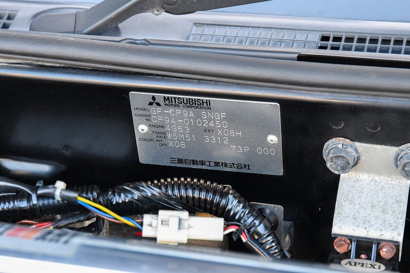 Used Mitsubishi Lancer 1999 for sale - 76618287: Photo 29