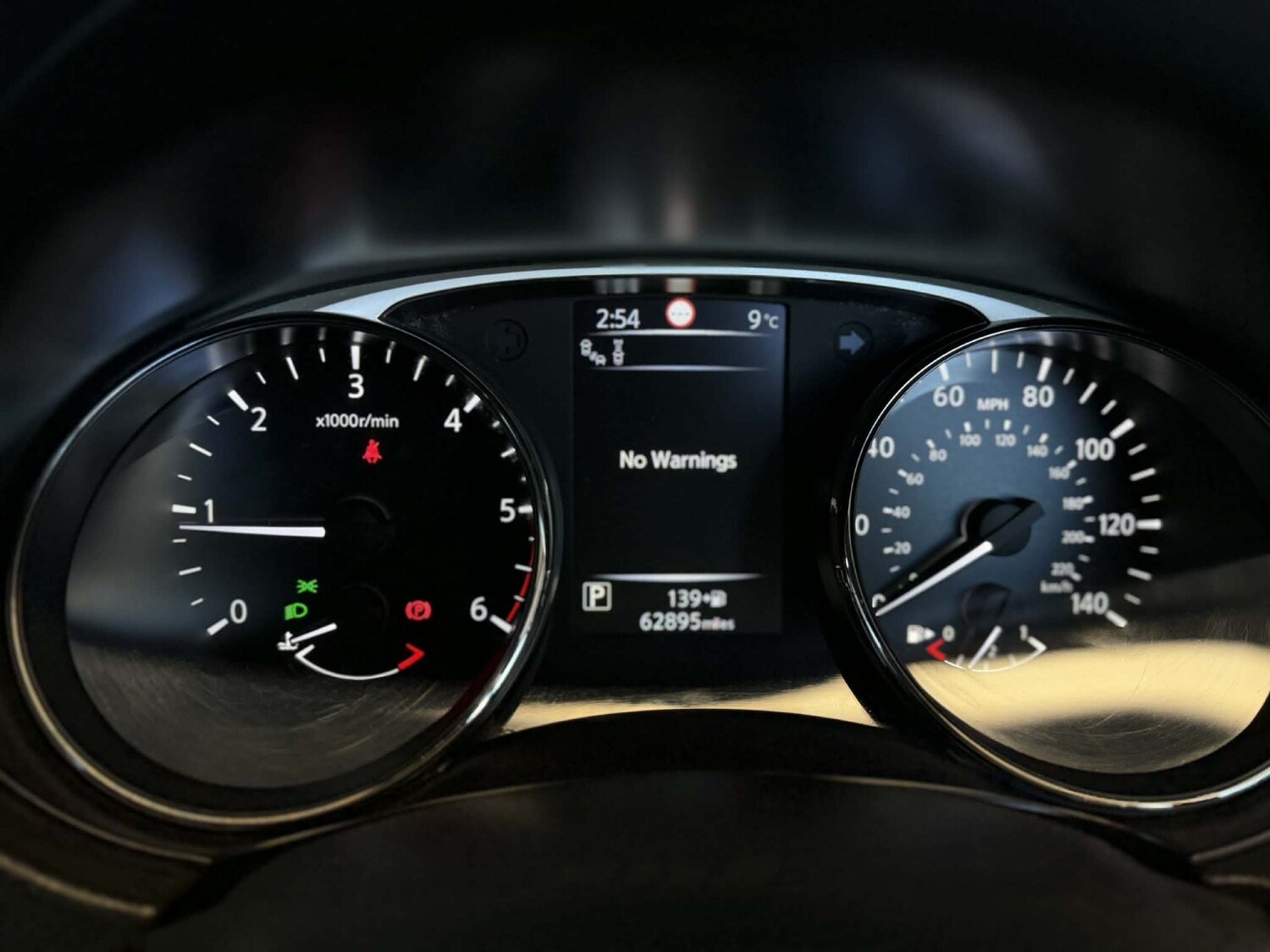 Used Nissan X-Trail 2016 for sale - 78057092: Photo 13