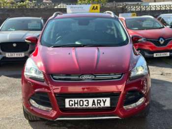 Used Ford Kuga 2016 for sale - 74543240: Photo