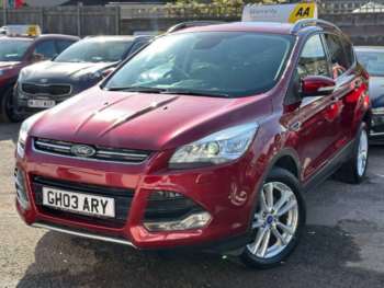 Used Ford Kuga 2016 for sale - 74543240: Photo
