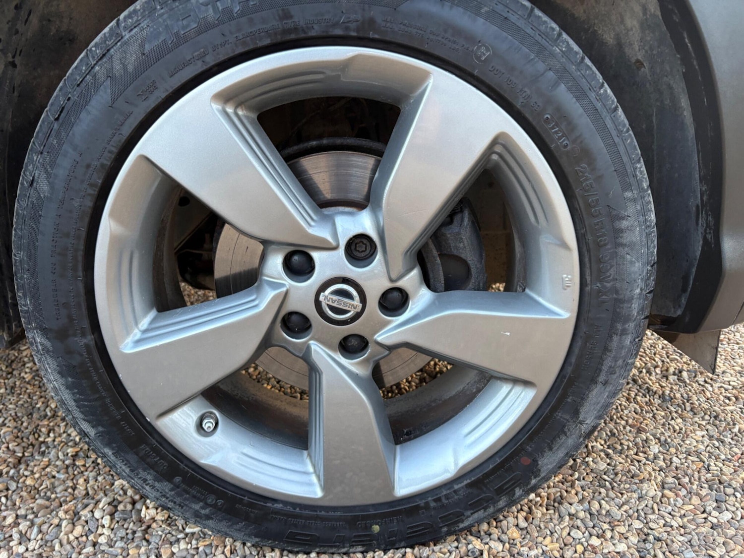 Used Nissan Qashqai 2016 for sale - 77970066: Photo 23