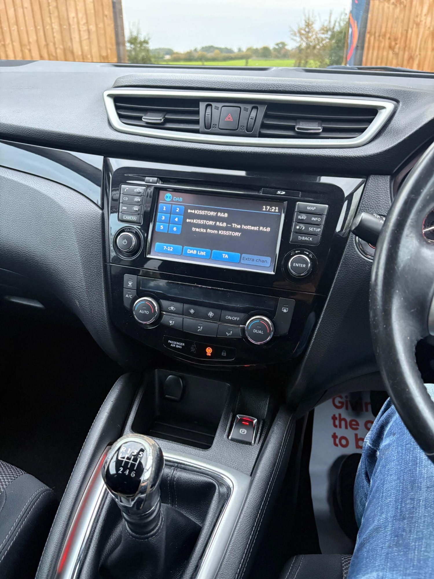 Used Nissan Qashqai 2015 for sale - 76238970: Photo 19