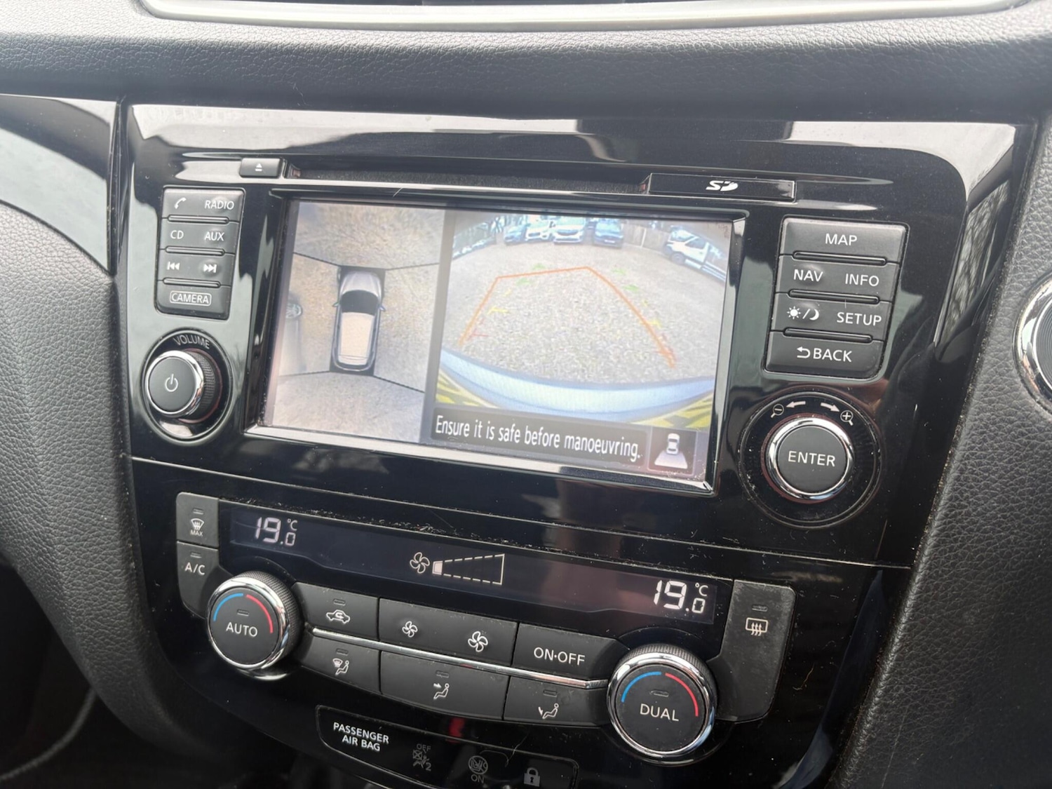 Used Nissan Qashqai 2016 for sale - 78046941: Photo 20