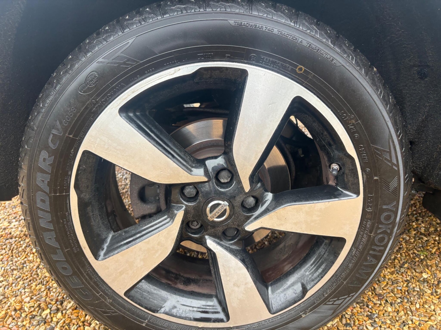 Used Nissan Qashqai 2016 for sale - 78046941: Photo 25