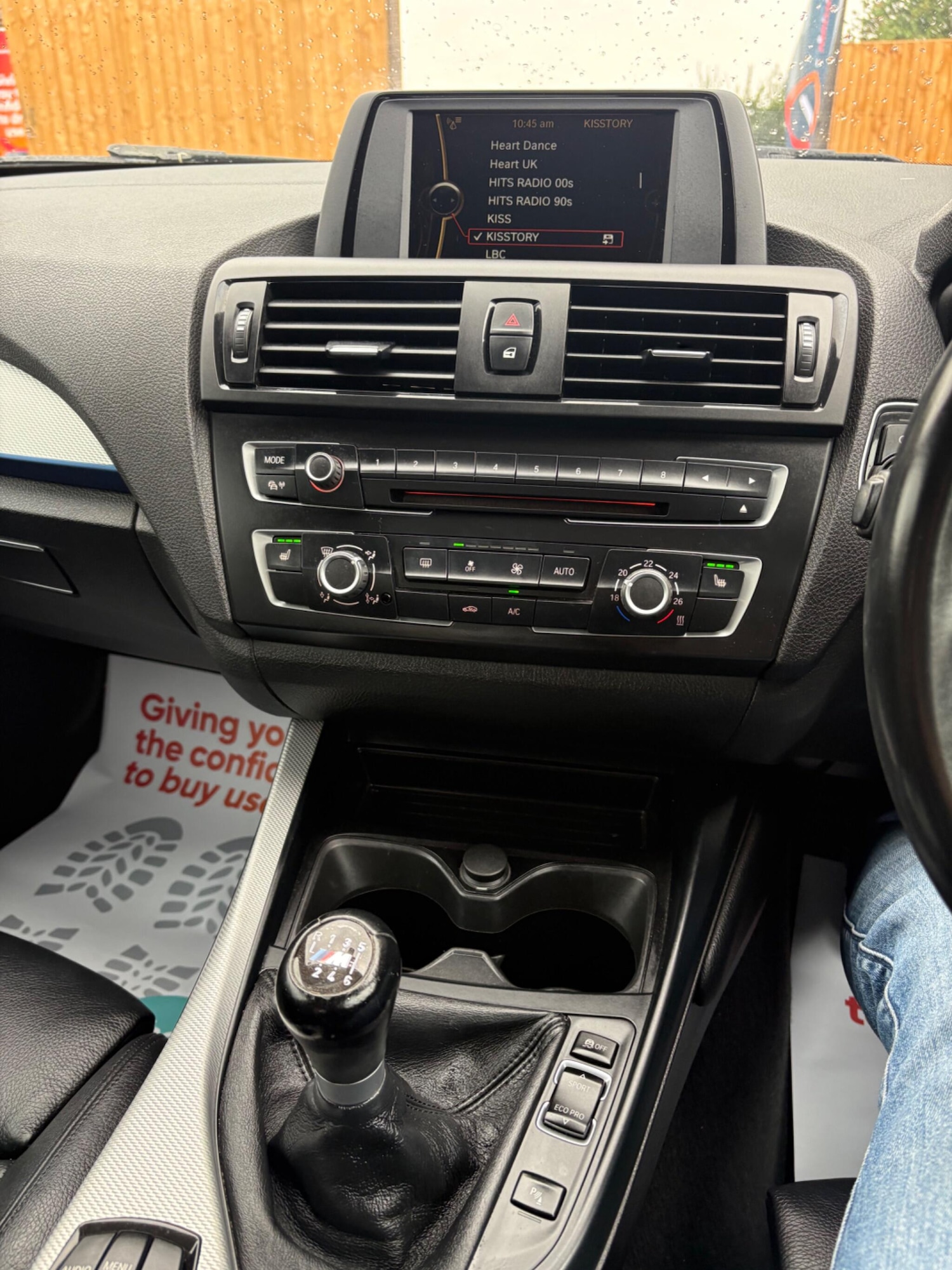 Vehicle 26
