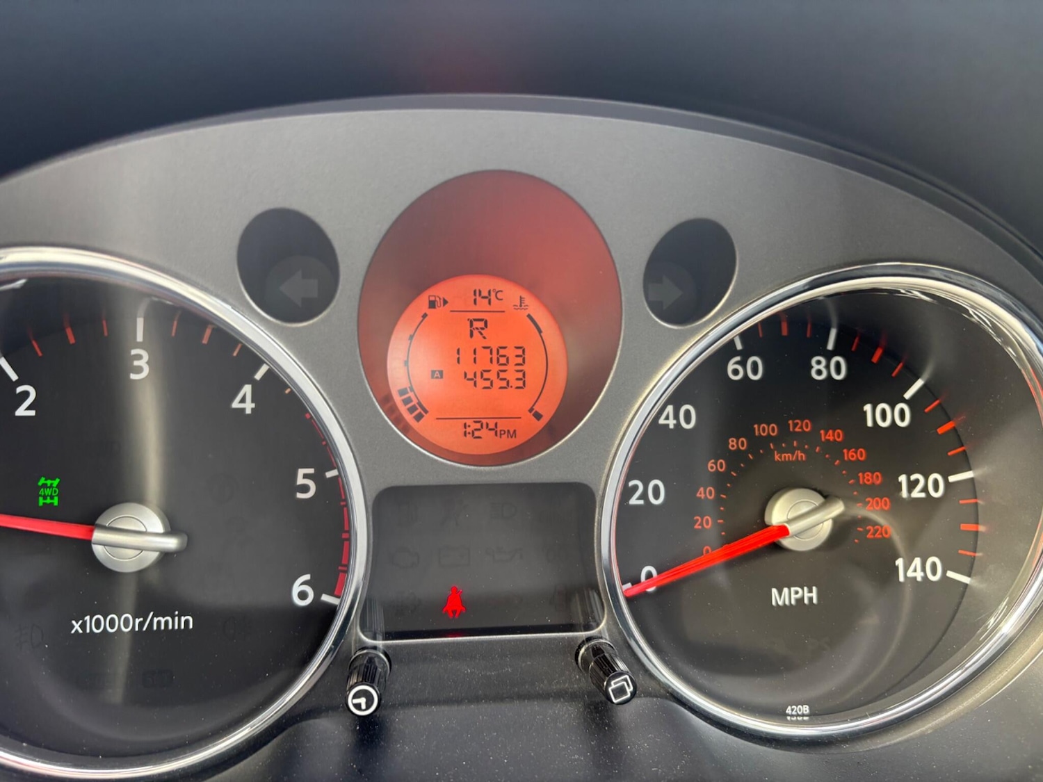 Used Nissan X-Trail 2009 for sale - 76473178: Photo 17