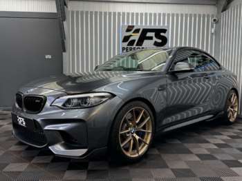 Used BMW M2 2018 for sale - 74440179: Photo