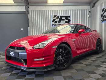 Used Nissan GT-R 2015 for sale - 74892131: Photo