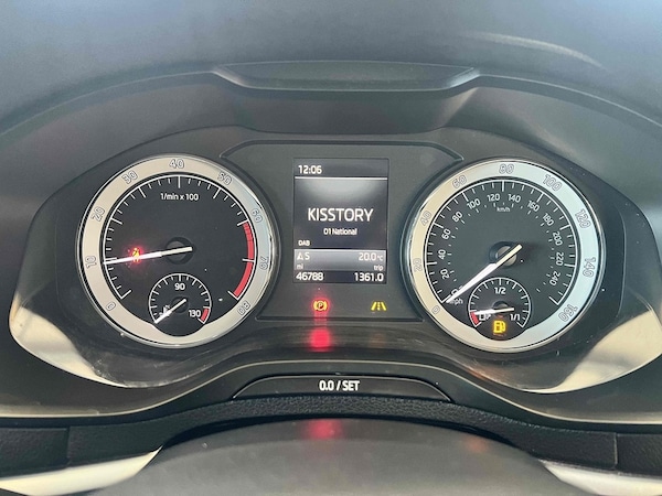 Used Skoda Karoq 2018 for sale - 75897413: Photo 13