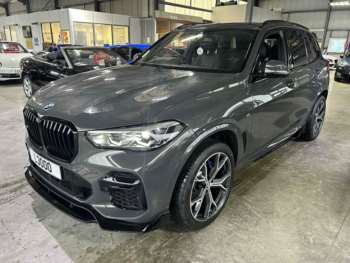 Used BMW X5 2022 for sale - 74985698: Photo