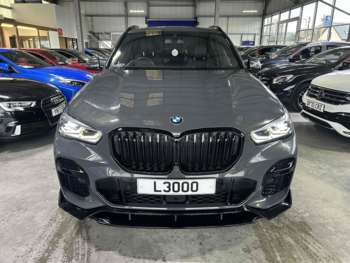 Used BMW X5 2022 for sale - 74985698: Photo