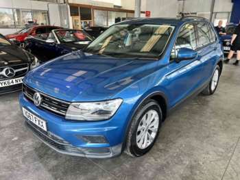Used Volkswagen Tiguan 2017 for sale - 74942745: Photo