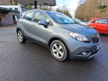 Used Vauxhall Mokka 2015 for sale - 77240379: Photo