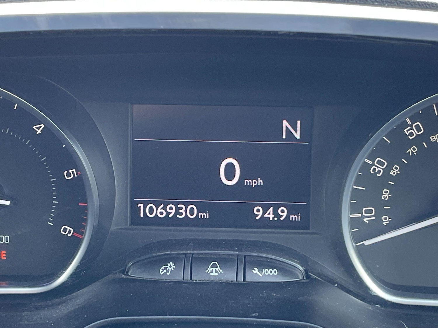 Used Peugeot 208 2012 for sale - 77658663: Photo 31