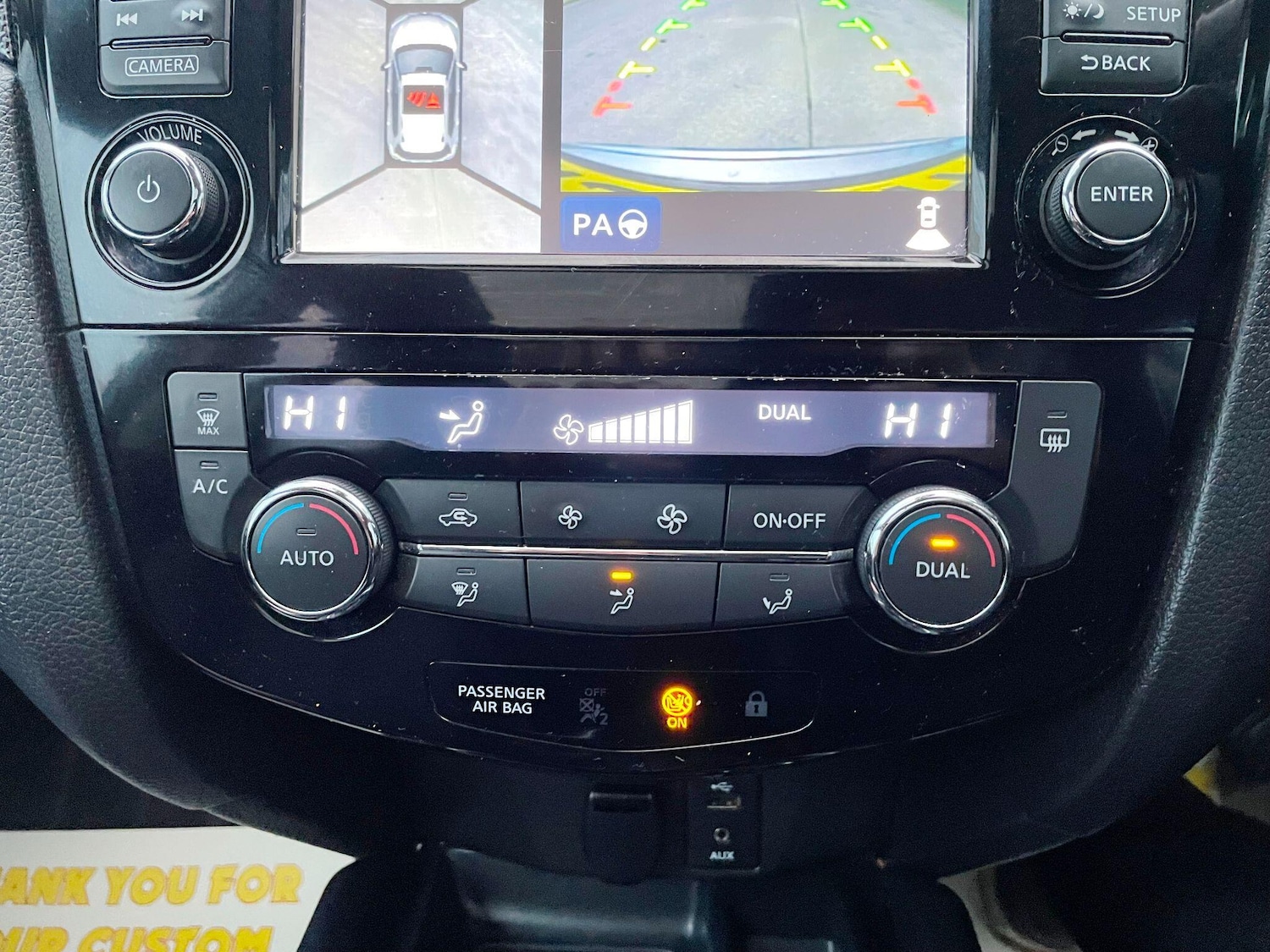 Used Nissan X-Trail 2015 for sale - 77174752: Photo 51