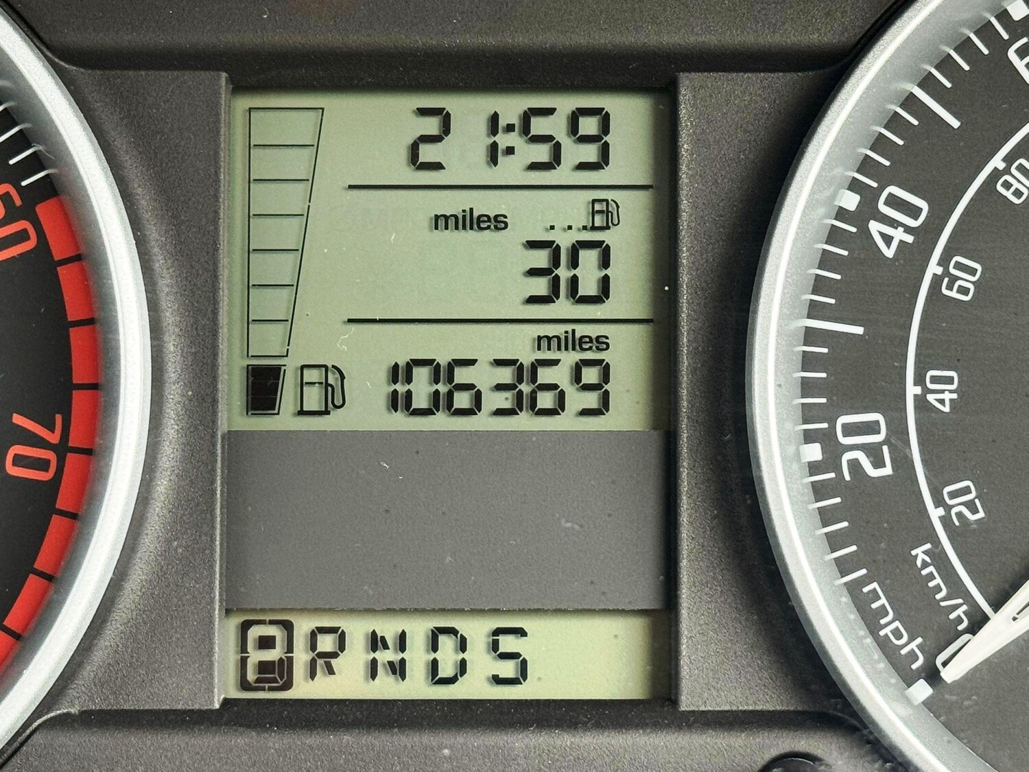 Used Skoda Fabia 2009 for sale - 77174698: Photo 40