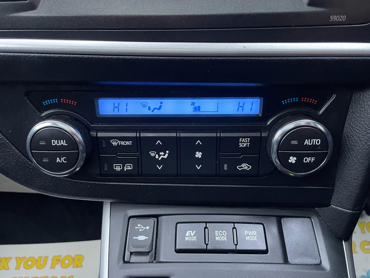 Used Toyota Auris 2014 for sale - 77174848: Photo 52