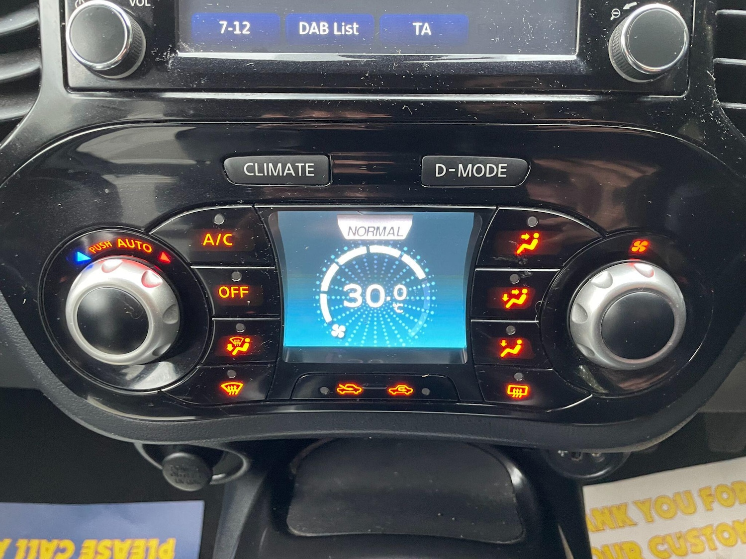 Used Nissan Juke 2015 for sale - 77174801: Photo 50