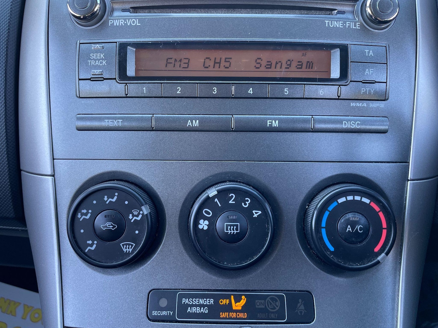 Used Toyota Auris 2008 for sale - 77174815: Photo 36