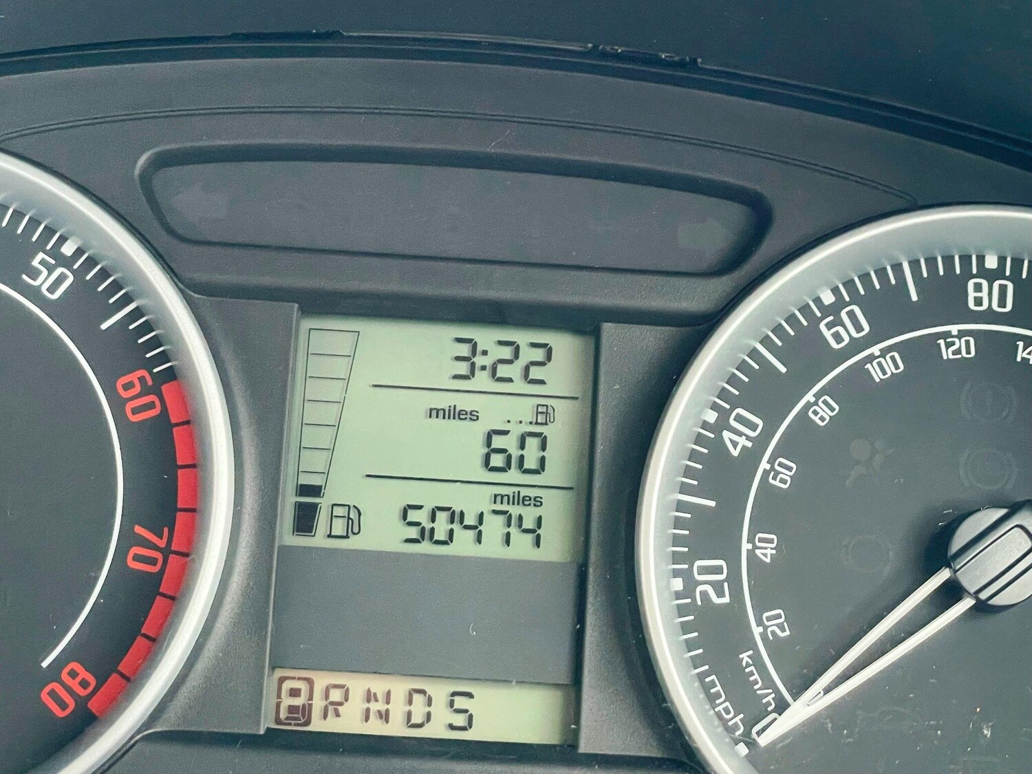 Used Skoda Fabia for sale - 78214326: Photo 40