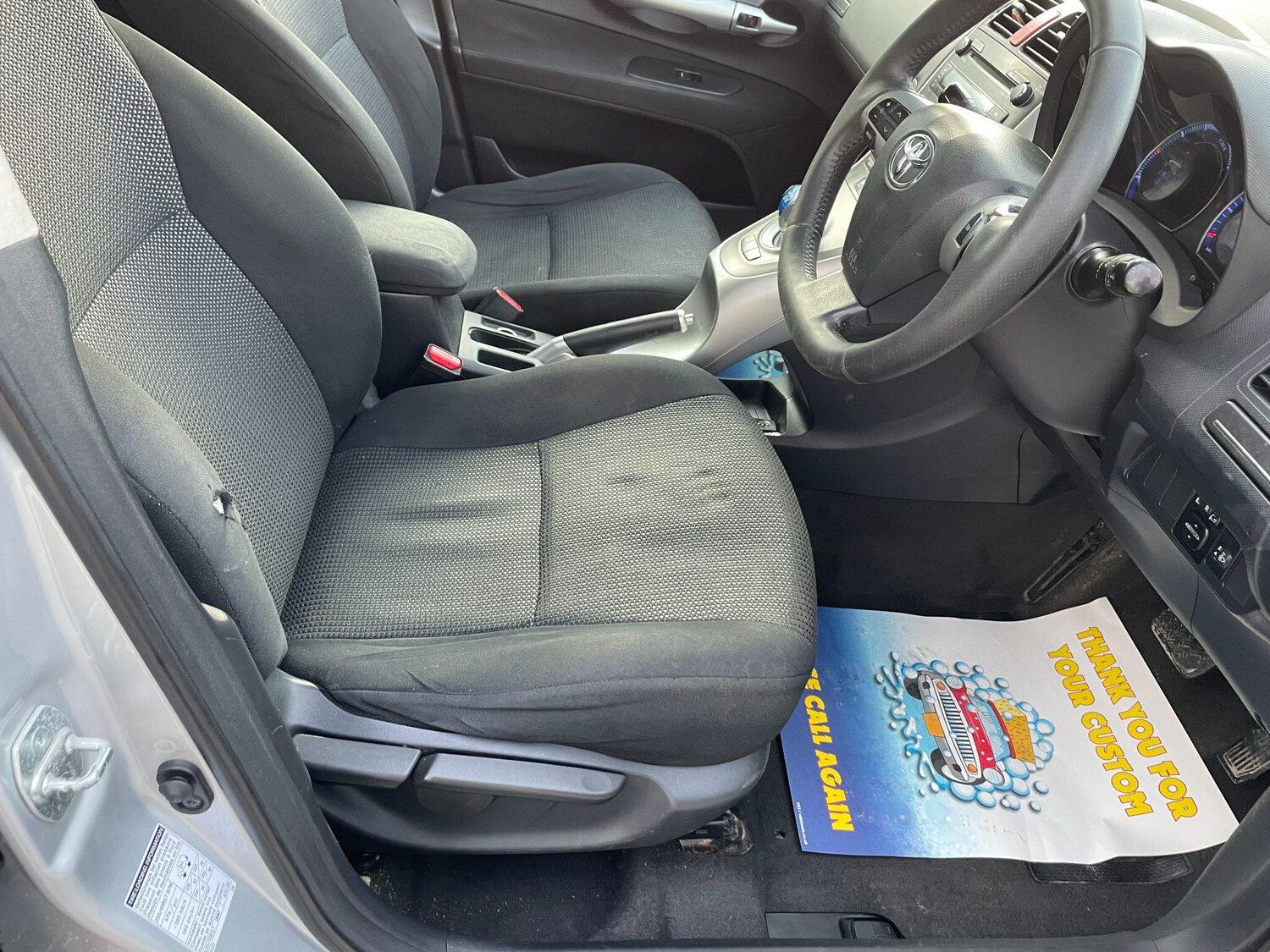 Used Toyota Auris for sale - 77633150: Photo 15