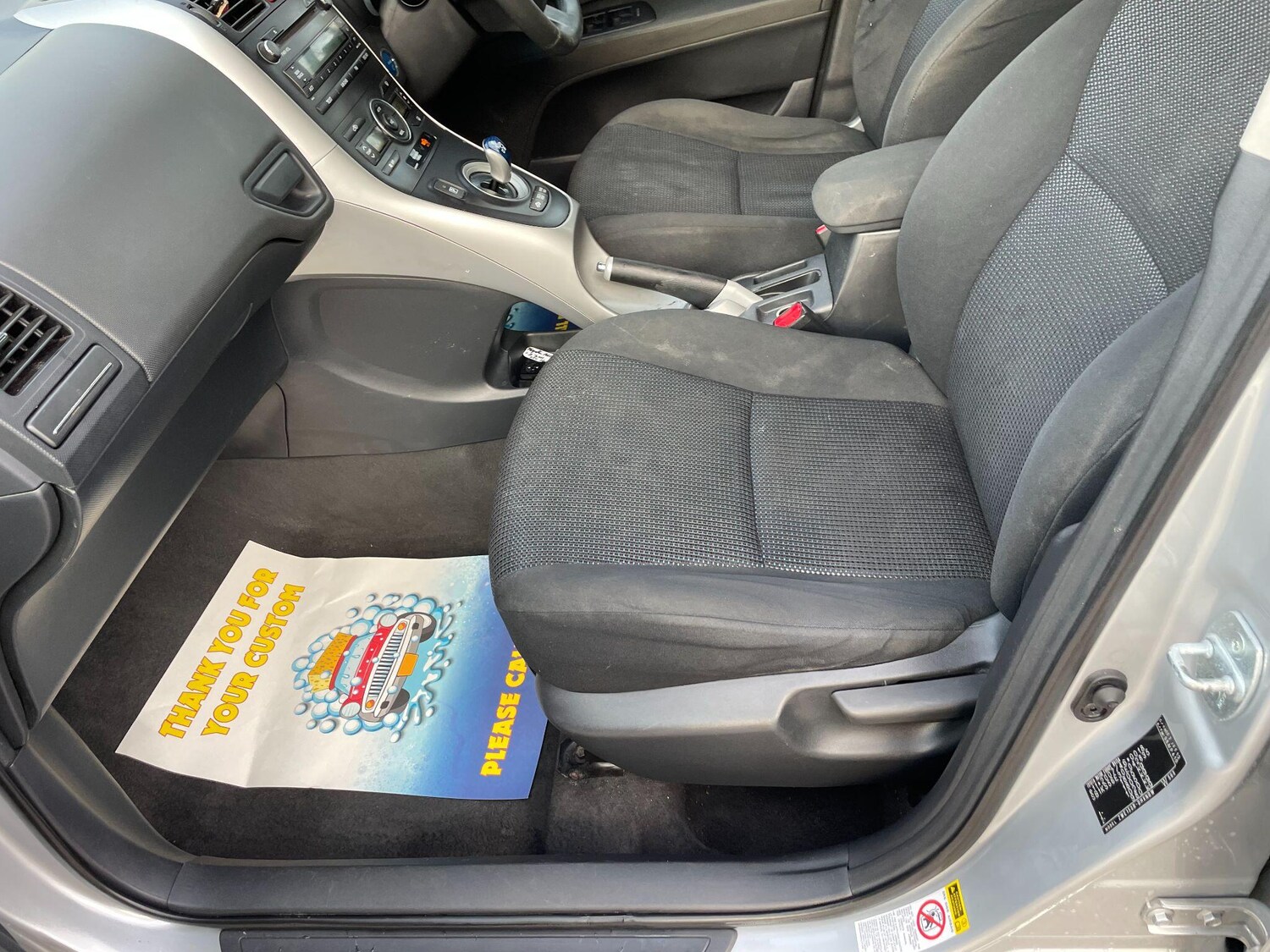 Used Toyota Auris for sale - 77633150: Photo 43