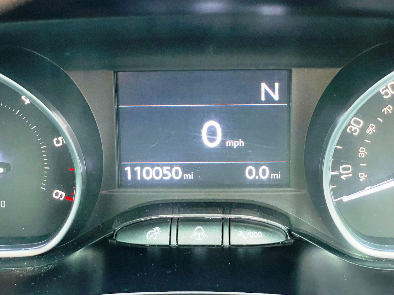 Used Peugeot 208 2012 for sale - 77174856: Photo 41