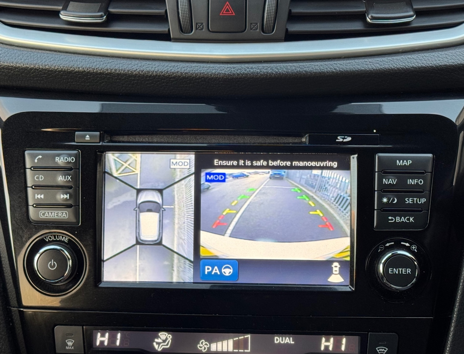 Used Nissan Qashqai 2017 for sale - 77007893: Photo 19