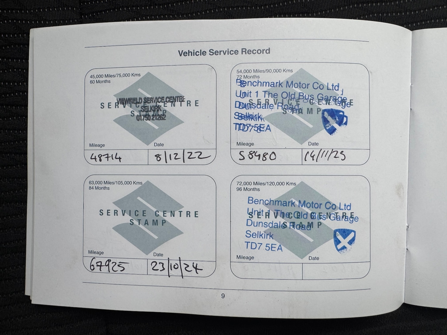 Used Suzuki Baleno 2017 for sale - 76821489: Photo 19