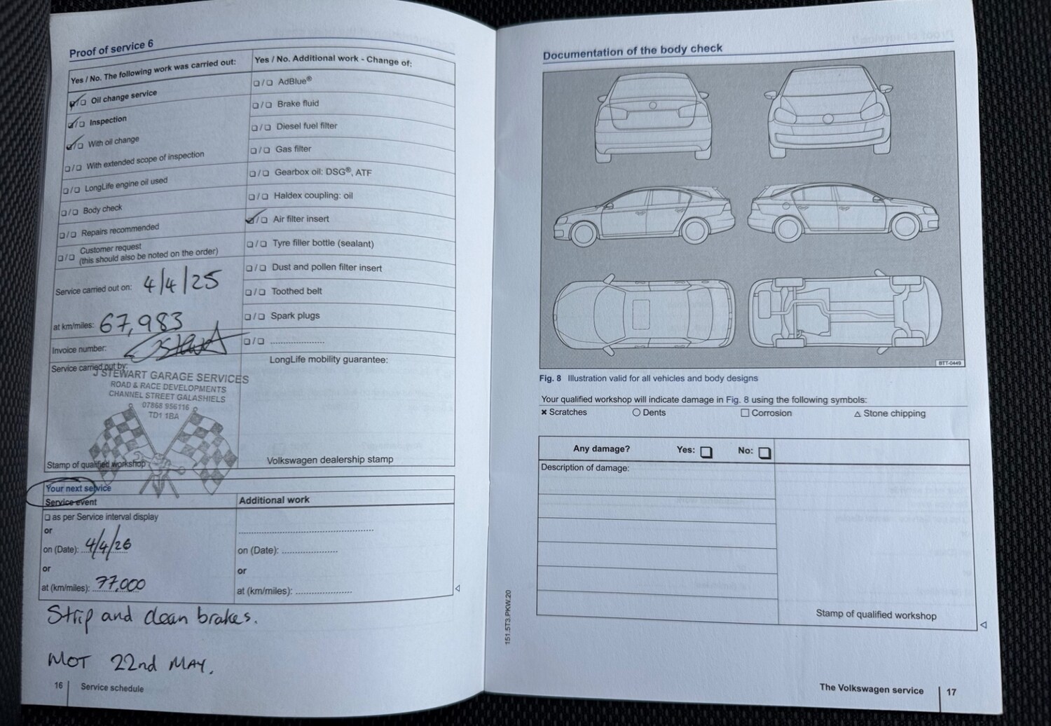 Used Volkswagen Polo 2014 for sale - 77981179: Photo 18