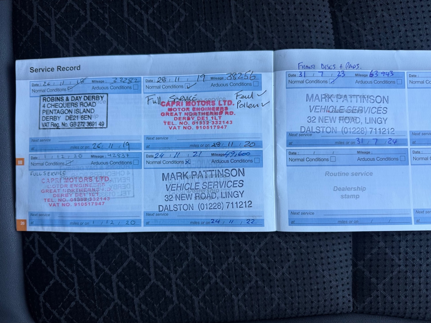 Used Peugeot 3008 2015 for sale - 76347086: Photo 22