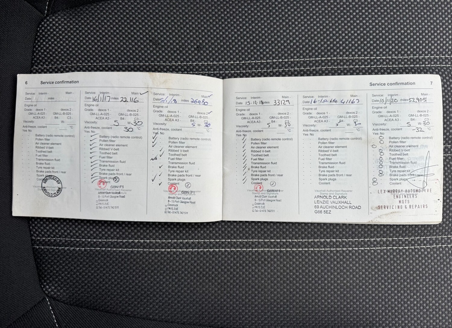 Used Vauxhall Corsa 2014 for sale - 77643451: Photo 17